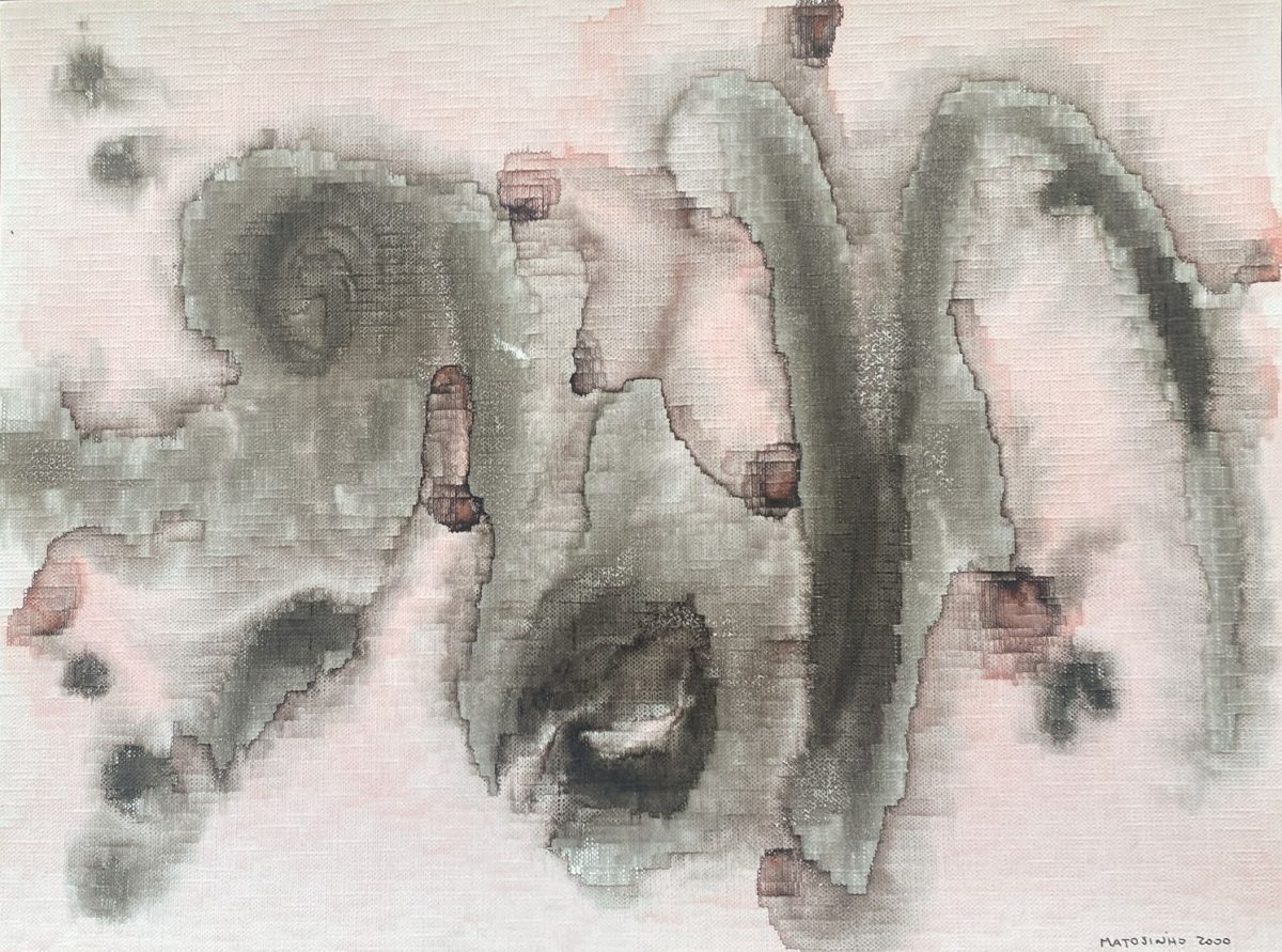 Composição esfumaçada negra