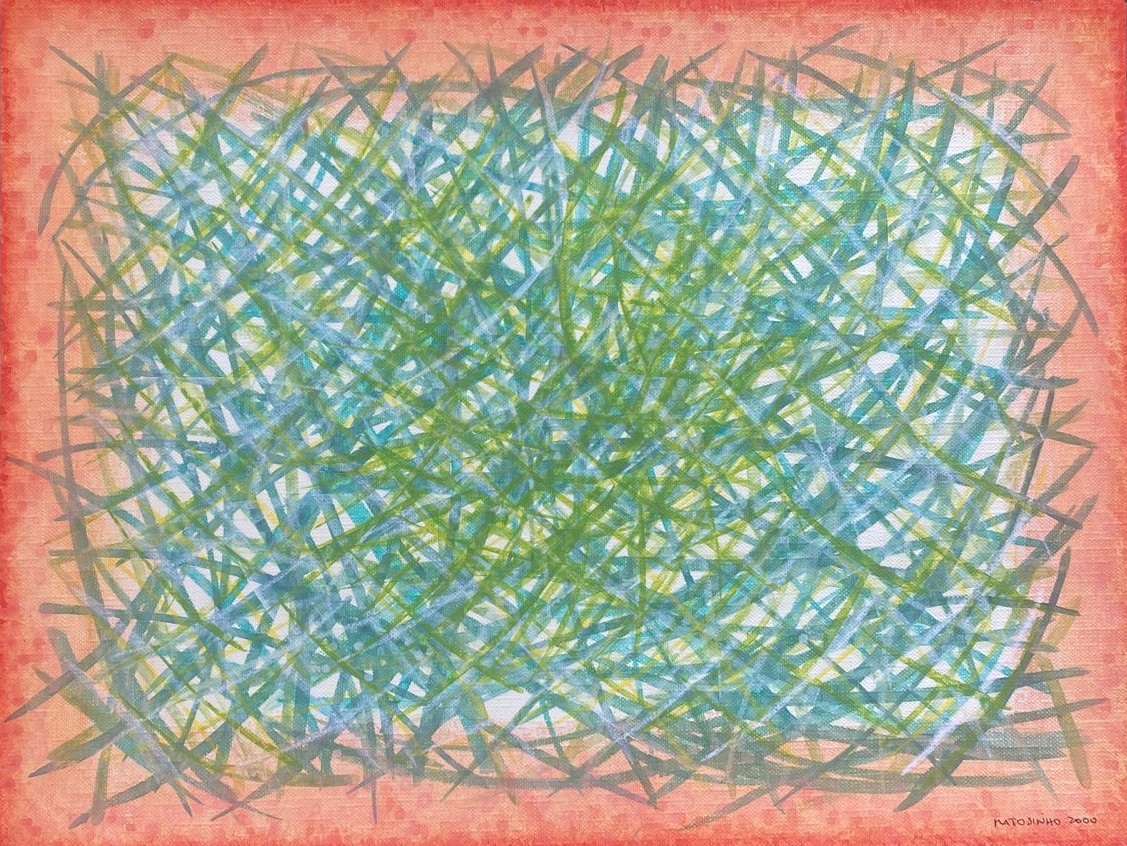 Composição com fitas