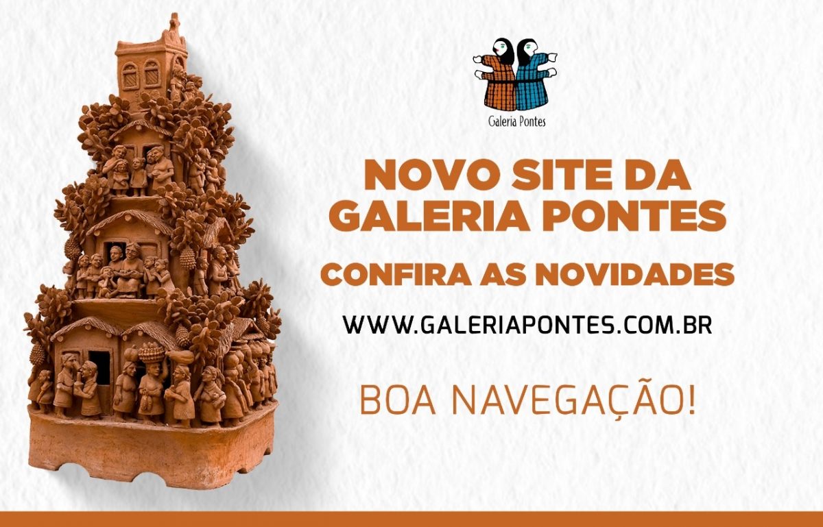 O novo site da Galeria Pontes está no ar!