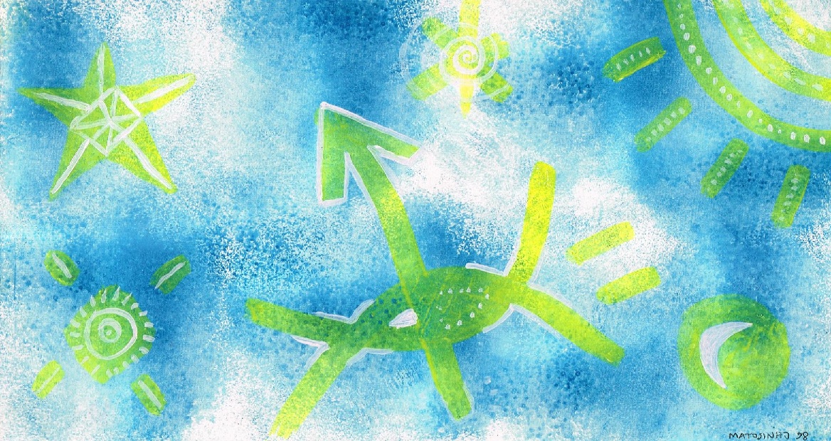 Signos em verde amarelado