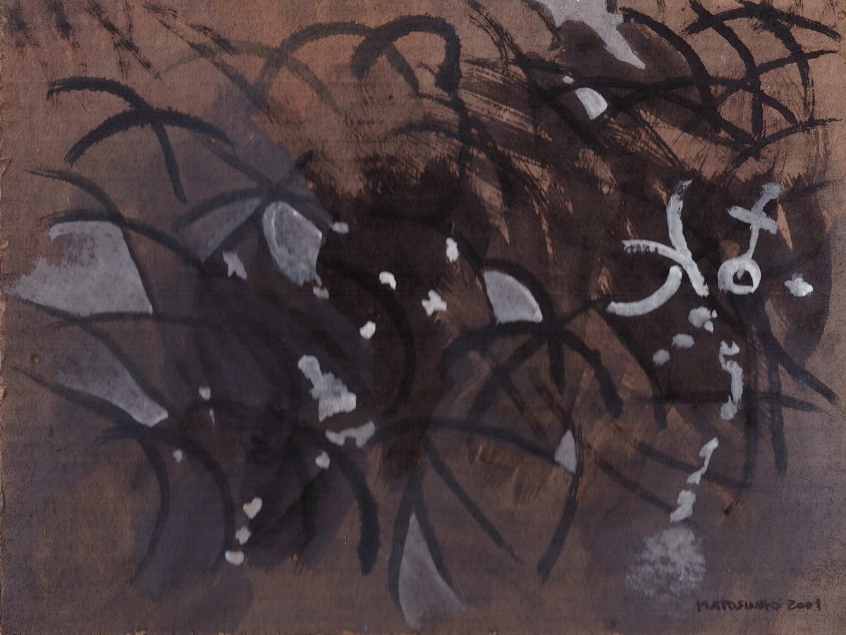 Signos em fundo negro