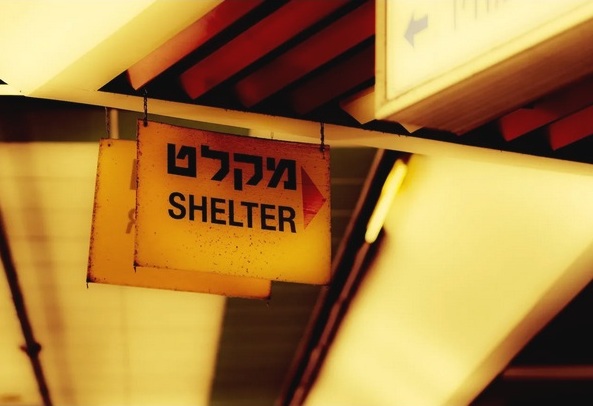 O chão estéril das certezas: uma tradução livre de Yehuda Amichai por Edney Cielici Dias