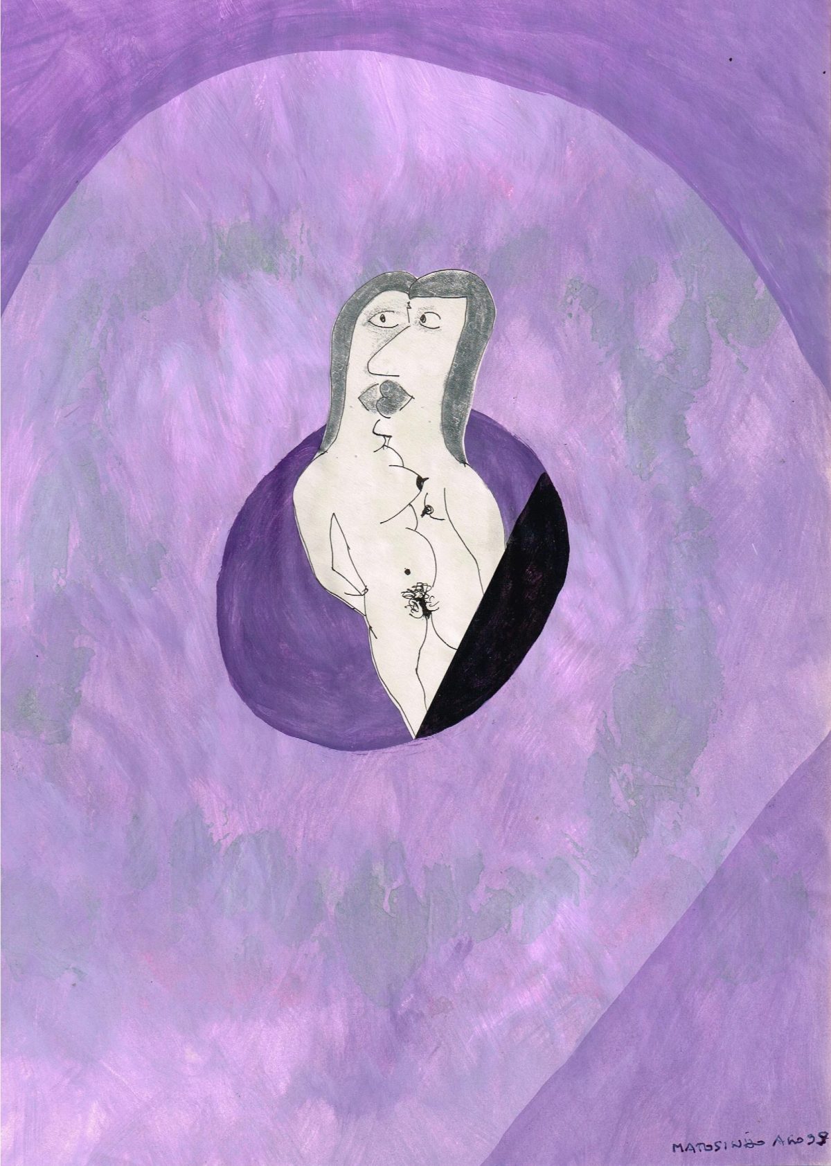 Corpos se integrando