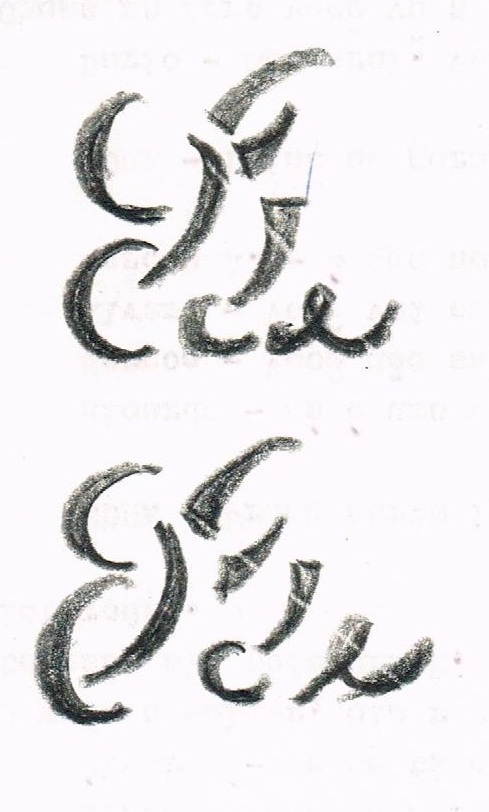 Assinatura estilizada