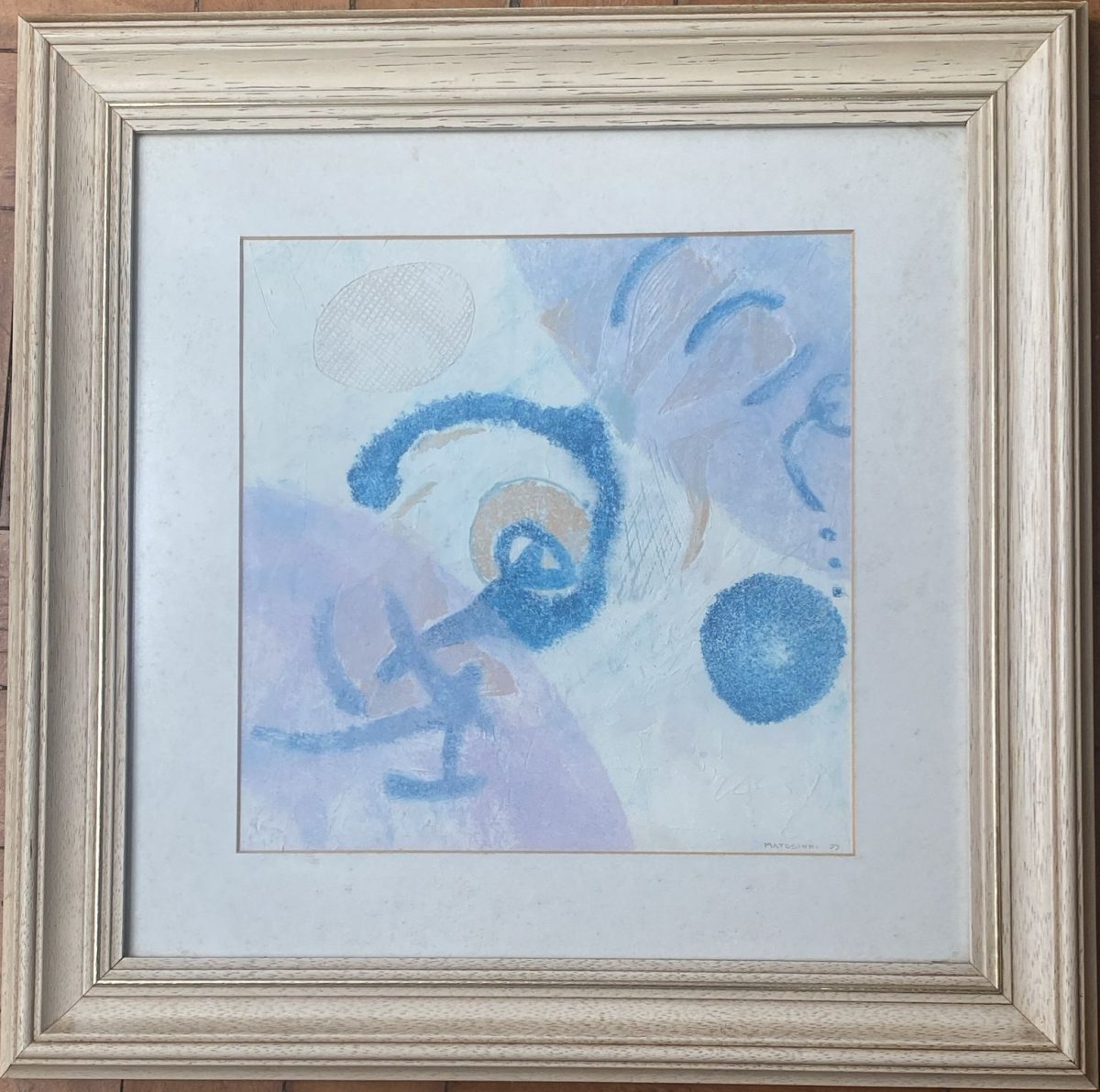 Atmosfera (Recém emoldurado)