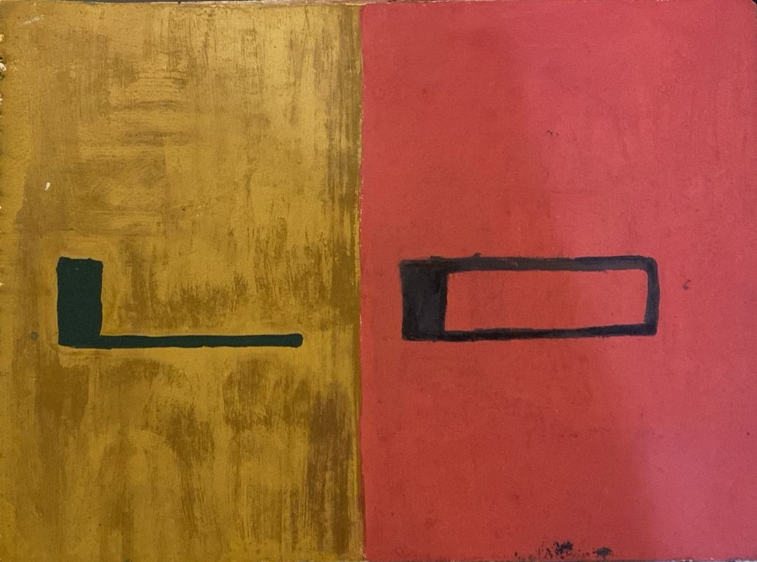 Estudando com um concretista