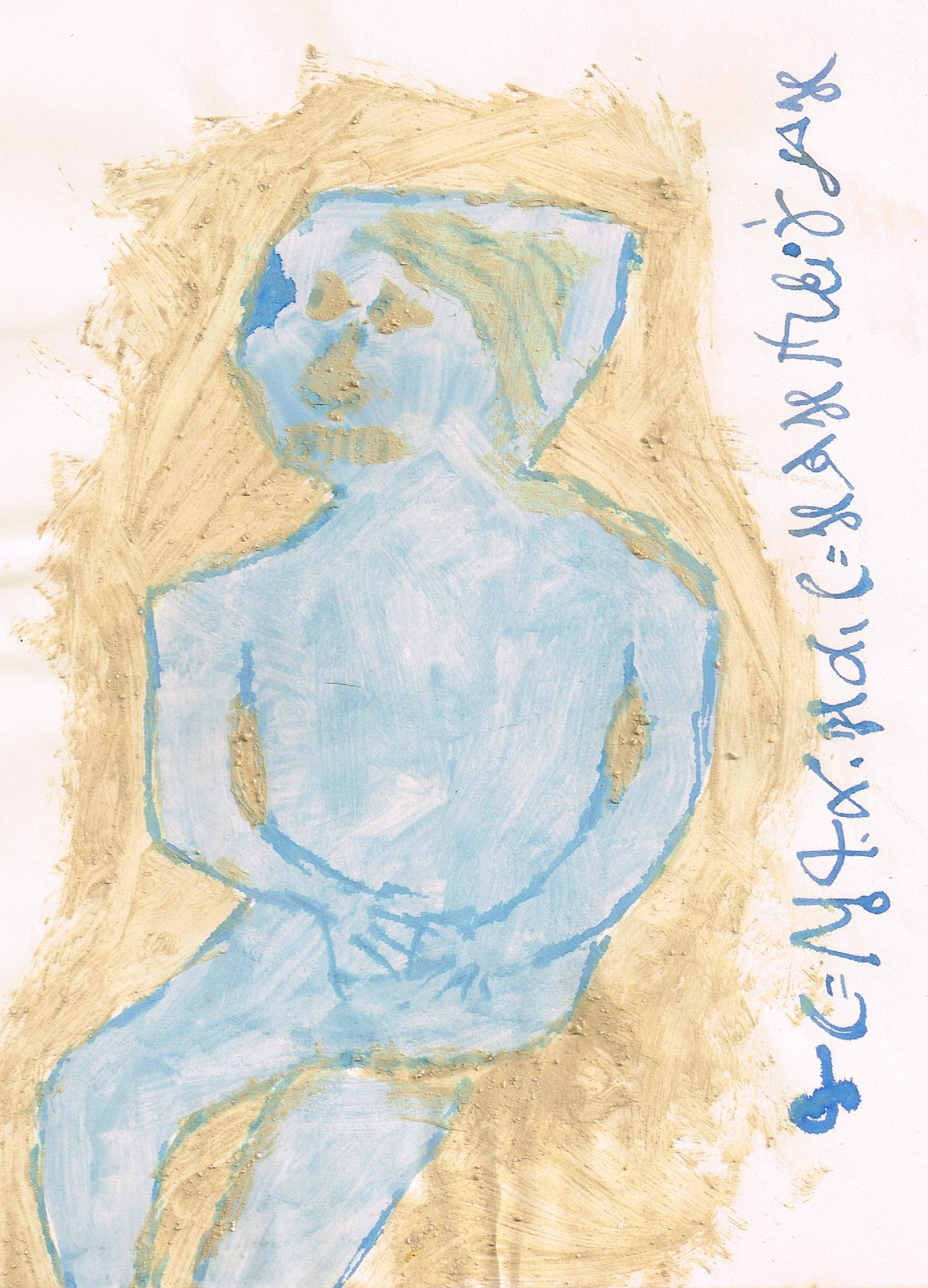 Personagem em azul e tinta de pedra