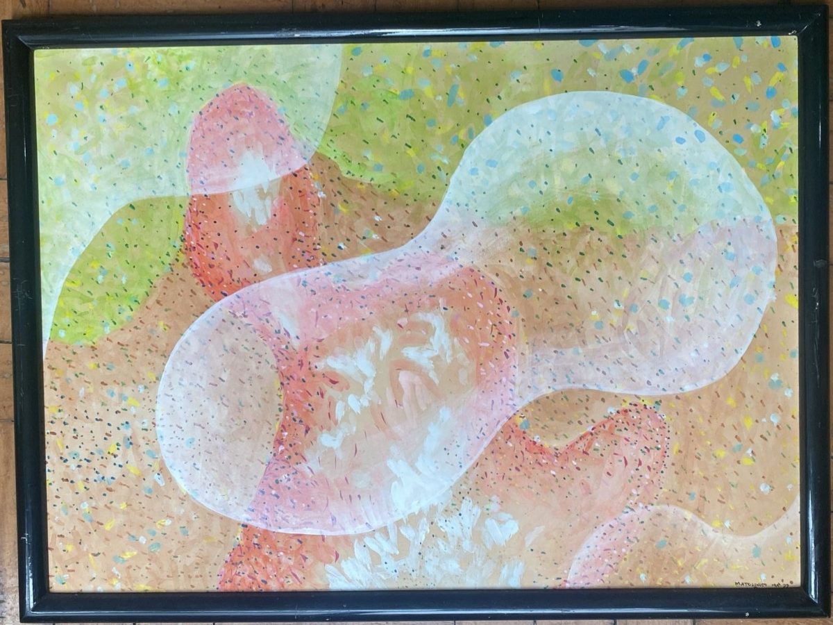 Infinito colorido (Recém emoldurado)